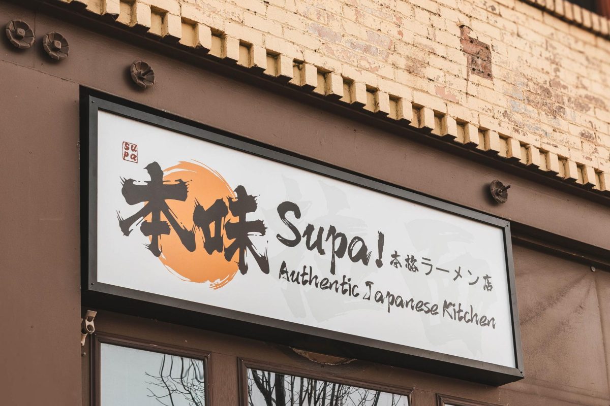 Supa! serves authentic Japanese cuisine and has delivery and pickup options.  